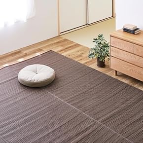 【新品未使用】洗える い草調ラグマット日本製(約286.5×286cm)ブラウン イ草・畳マット(ラグ・カーテン・ファブリック) 通販 | Amazon